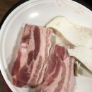 가야돈마루 네이버블로그