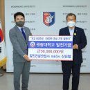 일진건설산업(주)