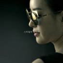 아이젠트리안경 이미지