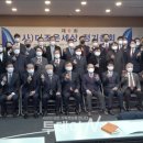 더조은세상 이미지