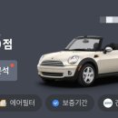 에이스카라이프 이미지