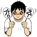 미래농산 이미지