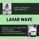 영섹협박 해결은 전문가에게 영섹 유출 대응 맡기세요!