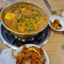 대운식당 이미지