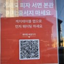 은지부산어묵 | 기차타고 부산행(2025 크리스마스)