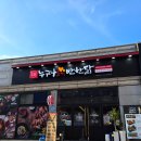 누구나홀딱반한닭제주외도점 네이버블로그
