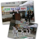 책고래작은도서관 이미지