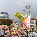 농협중앙회 광주영업본부 이미지