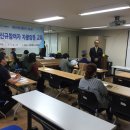 서울구로지역자활센터 헤럴드경제