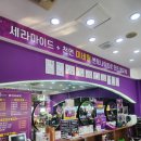 휘경38 이미지