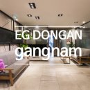 이지동안의원 이미지