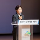 나다운
