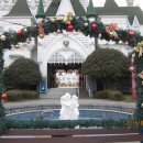 통도환타지아 이미지