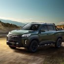 뉴쌍용카서비스 이미지