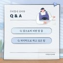 명인인쇄광고 이미지