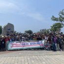 군포시 늘푸른노인복지관 이미지