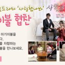자연인견
