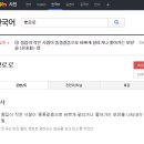 뽀롱뽀롱