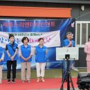 전동면 복지회관2 이미지