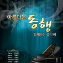 신안산대학교 네이버블로그