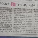 차유 - 광진구 아차산로30길 15 | 차유