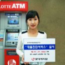 캐피탈 편의점