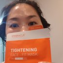 SHOW 무인텔 이미지