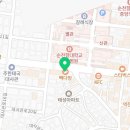 빽다방한남순천향점