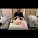아이리스피부미용학원