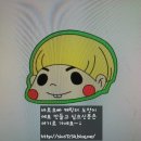 b1a4 바로오빠 인형 만들었어요~! 이미지
