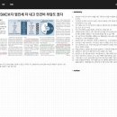 열하나
