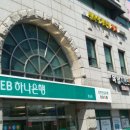 백상치재 이미지