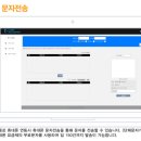 콜링크