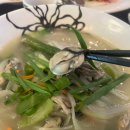 신바람미각 | 대전 유성구 원신흥동 탕수육 간짜장 굴짬뽕 맛집 메이문 독일유기농 메이문 차 방문 후기입니다