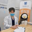 하루에치과의원 이미지