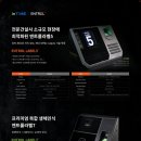 케이아이피