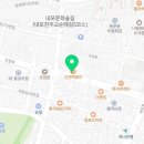 신전떡볶이홍성점