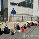 미화 이미지
