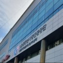 진흥씨엔에스