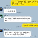 [일상기록]: 3월.zip | 앞으로 새해는 3월부터 카운트하는 걸로 해 | 인생은 속력이 아닌 방향