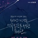 역곡밝은도서관 이미지