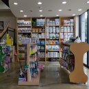 조 동물병원 이미지