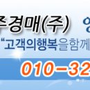 도봉-도봉-서울도봉-2036 이미지