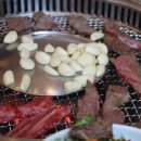 별고을한우 이미지