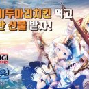 (주)게임펍 이미지