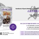 이현준한의원 이미지