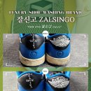 동일명품크리닝 이미지