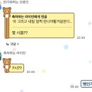 함양백연점현대자동차 | 여름에는 중요한 사람의 생일이지 않을까요?