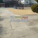 대영 공인중개사사무소 이미지