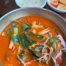 이화수전통육개장안녕점